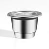 Coffee Capsules Stainless Steel Coffee Maker Pod Filters Cup 0.13oz Capacity for Nespresso U CitiZ
