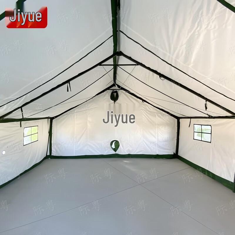 Military Cotton Field Tent