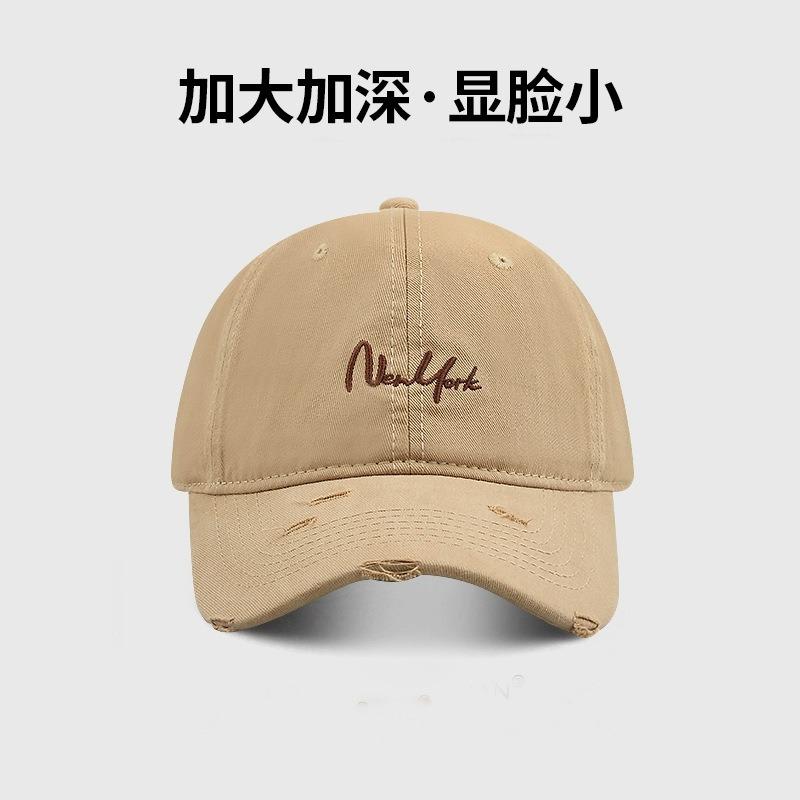 Show small holes in the face peaked cap children's new wide brim to cover the cheekbones and deepen the top big head circumference baseball cap men