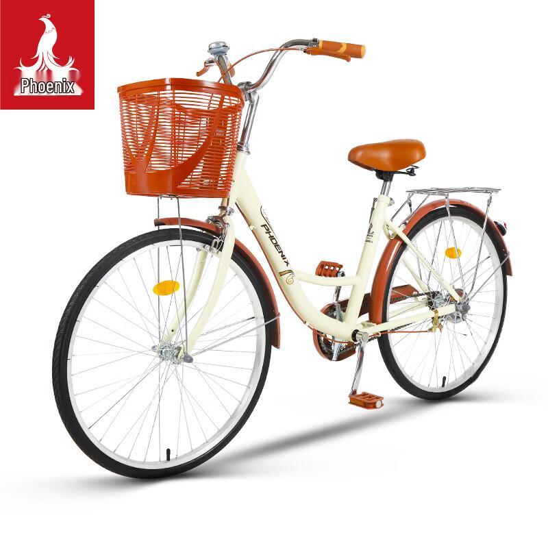Phoenix Adult Ballet Style City Commuter Bicycle