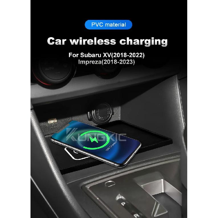 For Subaru XV Impreza 2018 2019 2020 2021 2022 Car Wireless Charger Phone Charging Board Decoration Central Control Phone Holder