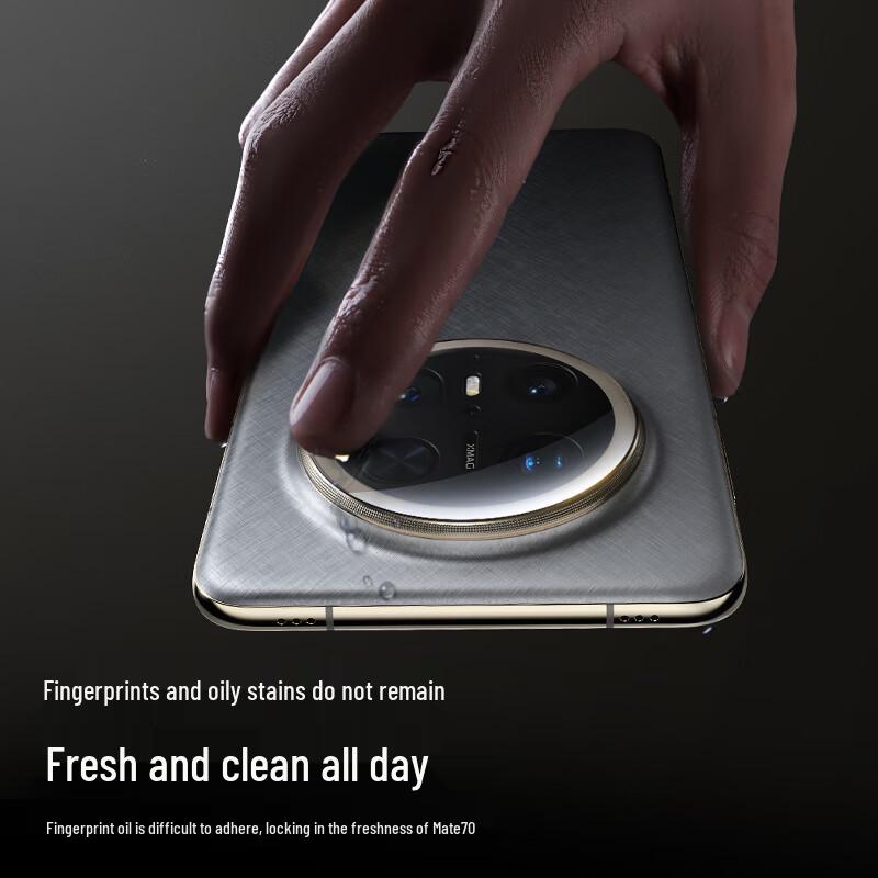 Baseus Премиальные защитные пленки для экрана и объектива камеры для серии Huawei Mate