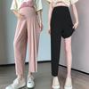 Maternity Pants Summer Wear New Thin Wide-leg Pants Do Not Restrain The Stomach Nine Points Casual Maternity Wear