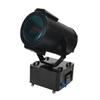 Mandisen MD-018 Outdoor Rotating Sky Beam Searchlight