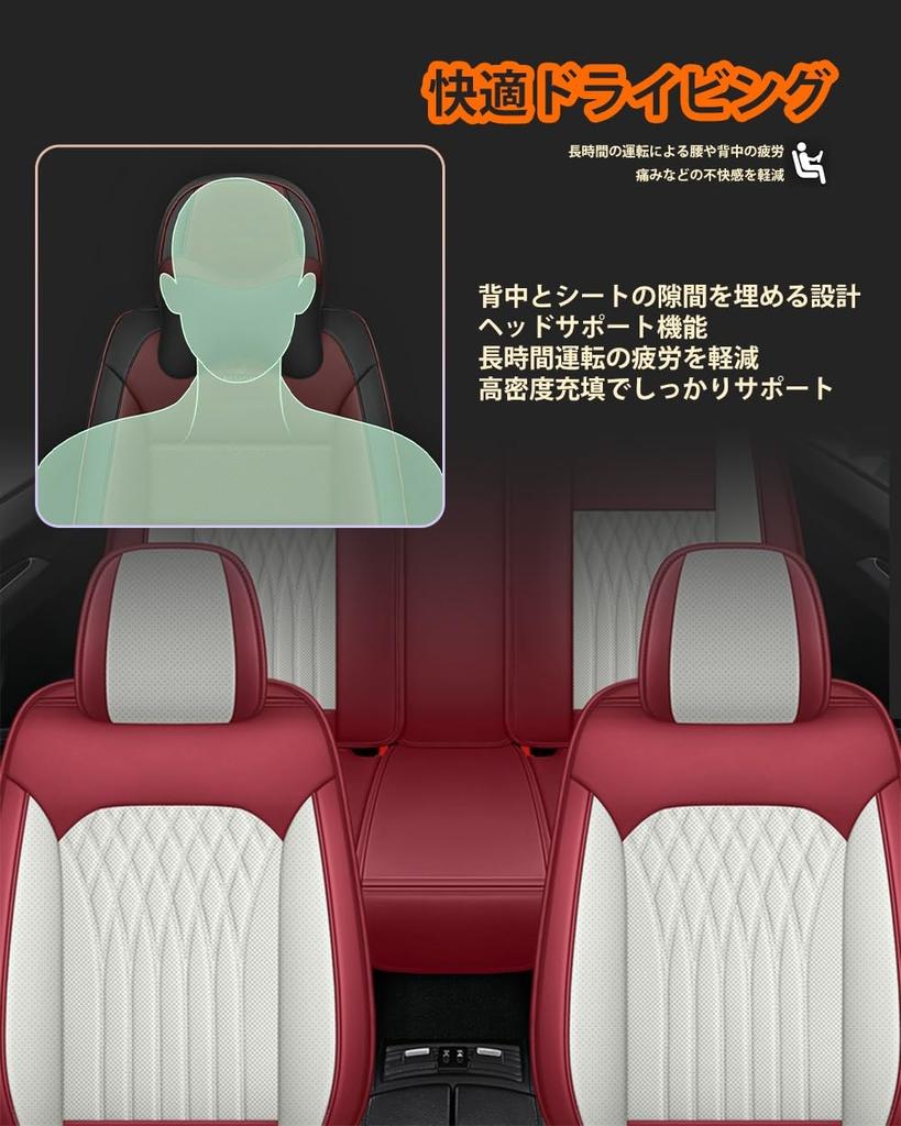 Mitsubishi Delica Mini DELICA MINI B34A/B35A/B37A/B38A Модель Применимо май 2023 Чехол на сиденье автомобиля Кожа