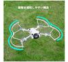 SHEAWA Защита пропеллеров для DJI Mini 4 Защитные аксессуары для защиты пропеллеров от ударов Pro, Защита, Защита, Амортизация, Легкий, Протектор,