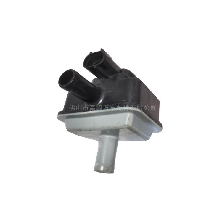 Вакуумный электромагнитный клапан для Lexus Corolla 14-17 (90910-12283) - Использовал