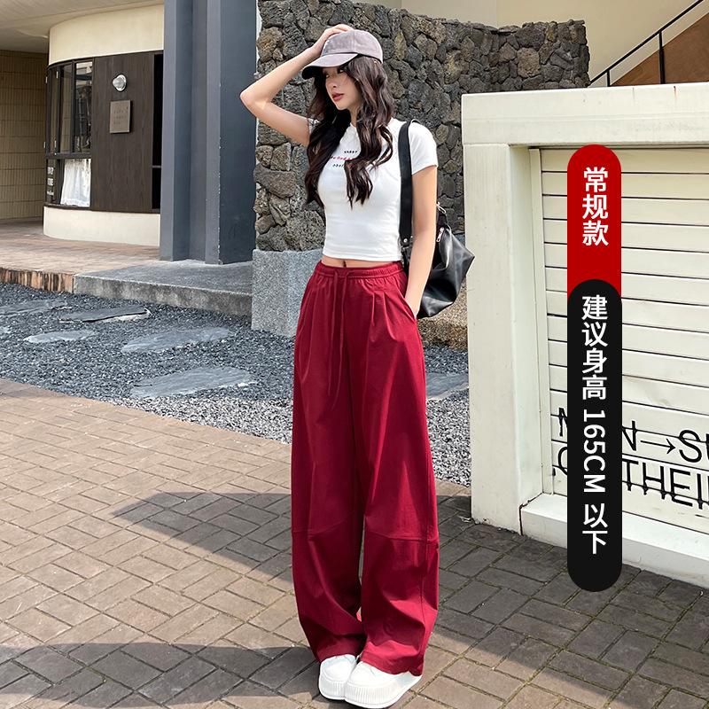 Quick-drying Sweatpants Women's Spring and Summer New High-waisted Loose Casual Pants Drape Red Straight Wide-leg Pants