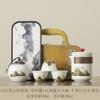 Travel tea set Go out carrying bag Kuaike cup Portable camping tea Outdoor office simple teapot