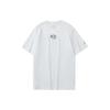 Li Ning Logo Embroidered Round Neck Pullover Short Sleeve T-Shirt Men Tops White YHST183-1