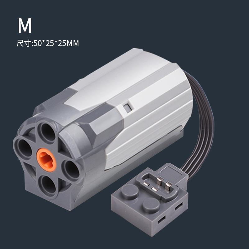 Technical Motor Parts Building Block Compatible Technical Mechanical Group MOC PF Power Function Upgrade XL-M-Servo Motor