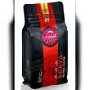 250 г молотого фильтрованного кофе Kenya 100% Arabica Premium – средняя обжарка, насыщенный и мягкий вкус