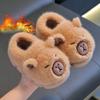24/45 Size Winter Children's Cotton Slippers, Boys' and Girls' Bags with Warm and Plush Heels, Parent-child Children's Cotton Shoes