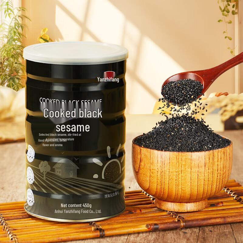 Yanzhifang Roasted Black Sesame Seeds