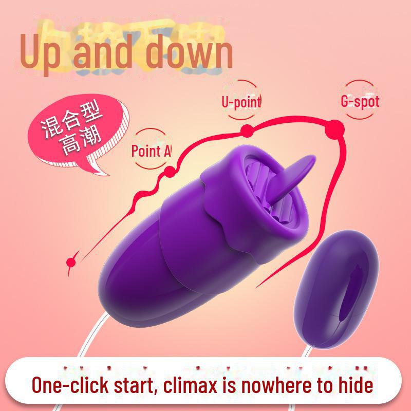 Lai Le Двойной прыгающий вибратор с дистанционным управлением - сильный удар, облизывание языка, ощущение подпрыгивания для женской мастурбации