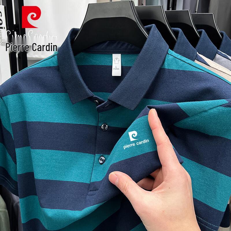 Pierre Cardin Мужская повседневная рубашка-поло с коротким рукавом