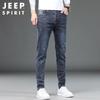 JEEP SPIRIT Men's Slim Fit Korean Style Autumn/Winter Casual Jeans