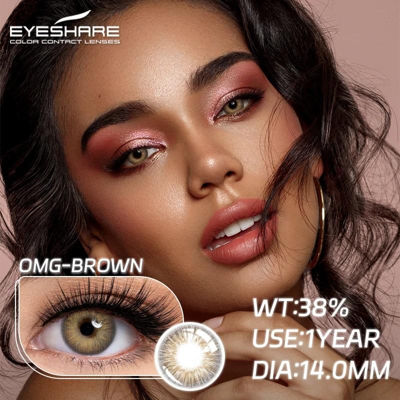 AMARA 1Pair Colored Contact Lenses for Eyes Brown Pupis Gray Eye Lenses Yearly Fashion Lenses Cosmetic Eye Contacts