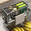 Kitchen Sink Drain Rack Organizer Stainless Steel Self Draining Sink Shelf Soap Sponge Holder Dishcloth Towel Rack Filter Basket