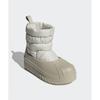 Adidas Adiform Superstar Winter Boots   Beige Ig2160