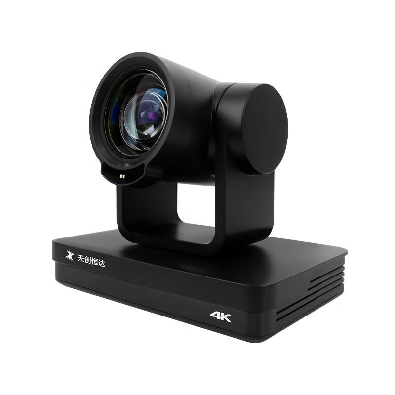 TCHD Video TC-420K 4K UHD PTZ-камера для прямых трансляций (Китайская версия)