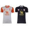 2023 Chiang Rai UNITED FOOTBALL JERSEY THAILAND LEAGUAGE SHIRT SOCCER POLYESTER FC CLUB SPONSOR SINGHA TOA PAINT BLACK GRAY