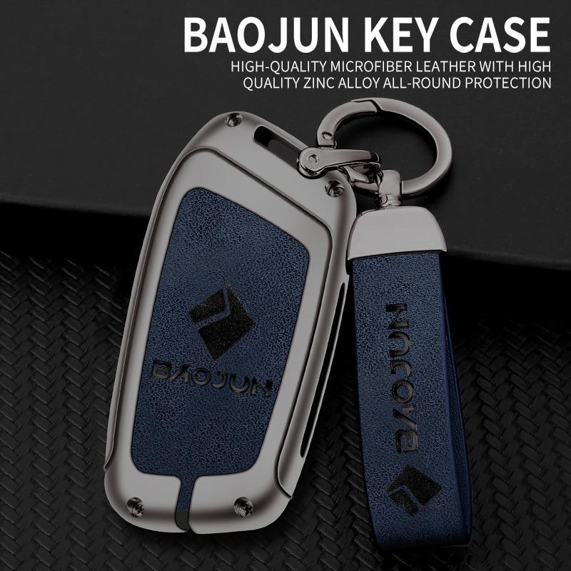 Новый чехол для ключа Baojun RS5/RC6/RM5/RS3: Премиальная полноформатная накладка для автомобильных аксессуаров и пульта дистанционного управления