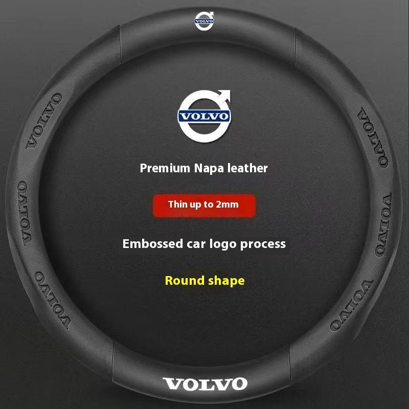 Car Carbon Fiber Leather Steering Wheel Cover Applicable to Volvo XC40 XC60 XC70 XC90 C30 C70 S40 S60 S80 S90 V40 V50 V70 EX40