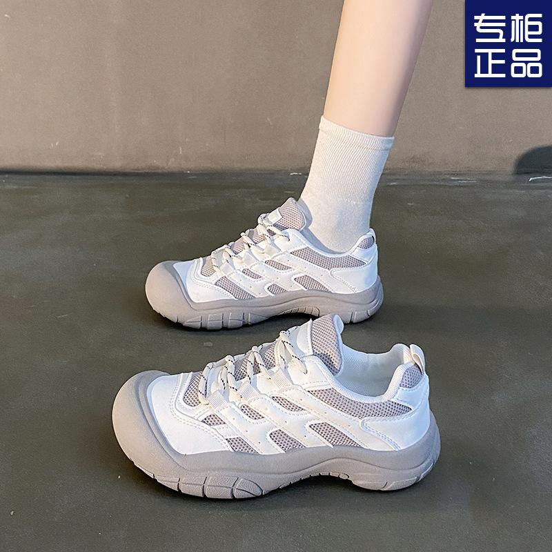2025 Spring and Autumn New Thick-soled Ugly Cute Light Mountaineering Women's Casual Versatile Round Head Spring Sports Dad Shoes Women