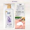 Sunsilk Лавандовый успокаивающий гель для душа