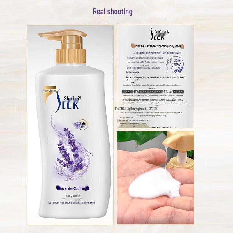 Sunsilk Лавандовый успокаивающий гель для душа