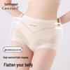 Tingmei Women's Lace High-Waist Seamless Tummy Control Briefs