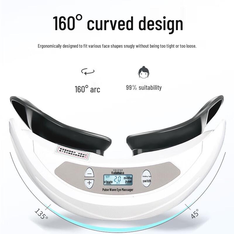 HEZHENG Pulse Wave Eye Massager for Children