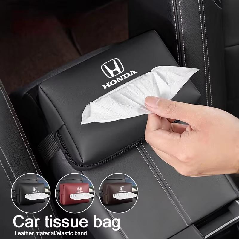 TQDX8 Car Tissue Box Fixed Tissue Storage Box For Honda Civic Accord Crosstour Spirior Odyssey Avancier UR-V Sienna Elysion CR-Z