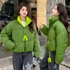 2024 Korean Cotton Padded Clothes Women Winter Jacket Loose Parkas Stand Collar Down Puffer Coat Thick Warm Short Bread Jacket