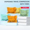 1 шт. Банное полотенце Утолщенное и Увеличенное Одноразовое Портативное Индивидуальная Упаковка 70x140см Спрессованное Нетканое Быстросохнущее