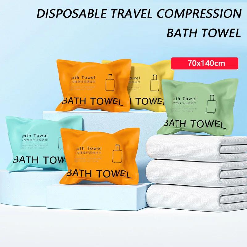 1 шт. Банное полотенце Утолщенное и Увеличенное Одноразовое Портативное Индивидуальная Упаковка 70x140см Спрессованное Нетканое Быстросохнущее