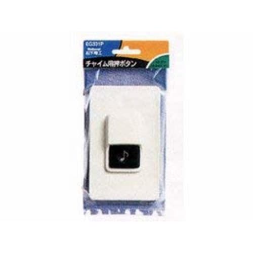 Panasonic Chime Push Button Blister Pack White Height 121 X Width 75 X Thickness 31mm EG331P