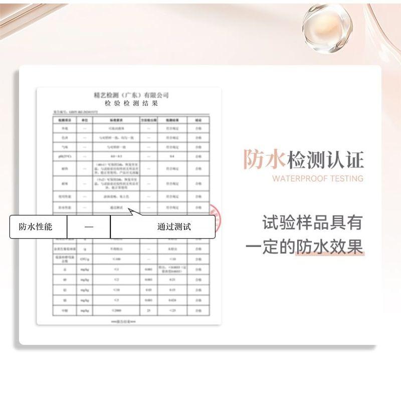 NOVO - Flower Series Painterly Fine Liquid Eyeliner - 2 Colors