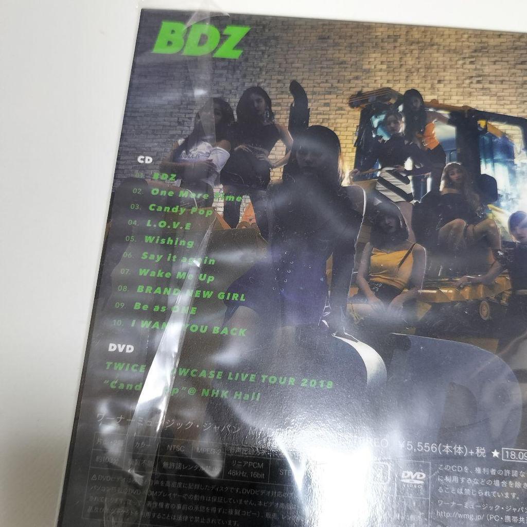 [USED] TWICE/BDZ First Press Limited Edition A Japan 1st Album