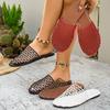 Women's Wide Width Mesh Slip-Ons, Breathable Cutout Slide Sandals, Fashion Outdoor Slippers for Women