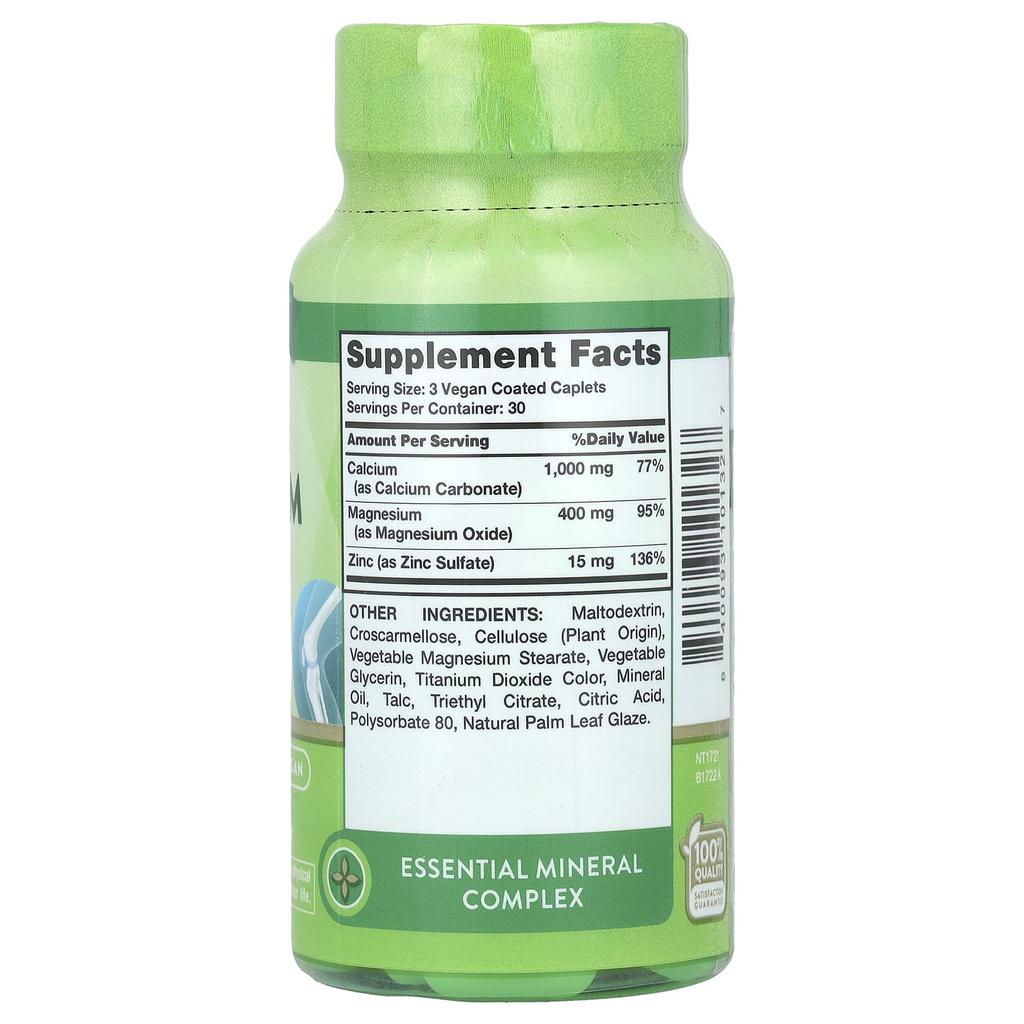 Nature's Truth Calcium Magnesium Zinc, 90 Coated Caplets