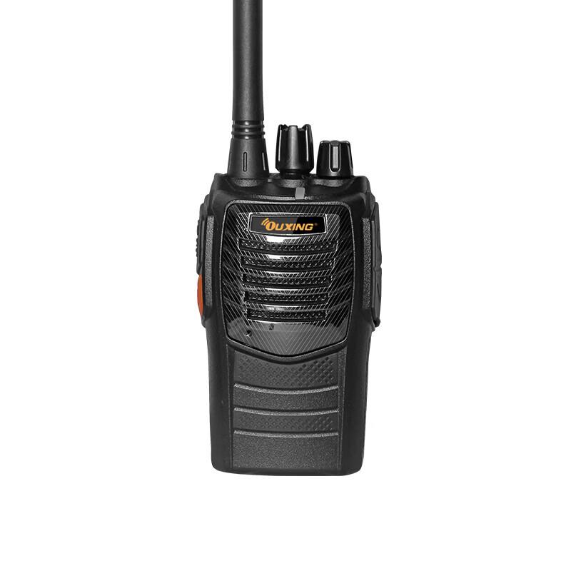 OUXING Mag6600A Professional Long Range Walkie-Talkie (CN version)