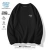 Мужская повседневная футболка с длинным рукавом Jeanswest Life