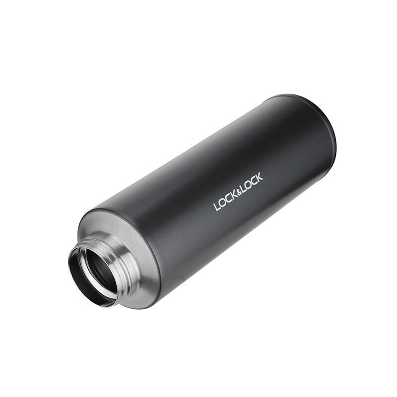 LOCK&LOCK Dai Jing Flip-Top Insulated Mug 420ml