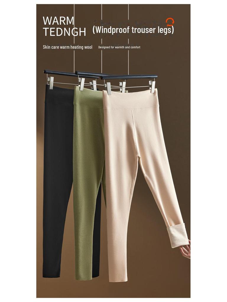 High-Waist Seamless Tummy-Control Cashmere Silk Women's Leggings - Thick, Warm, Plus-Size for Autumn & Winter