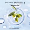 Water Code Sea Spring Deep Hydrating Essence 30ml