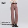 Женские джинсы Semir в стиле ретро с широкими штанинами