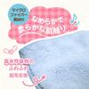 Super Absorbent Microfiber Cloths, 50-Count, 20x30cm, for Commercial and Home Use, Soft to the Touch, Medium Thickness, Product Number 40804