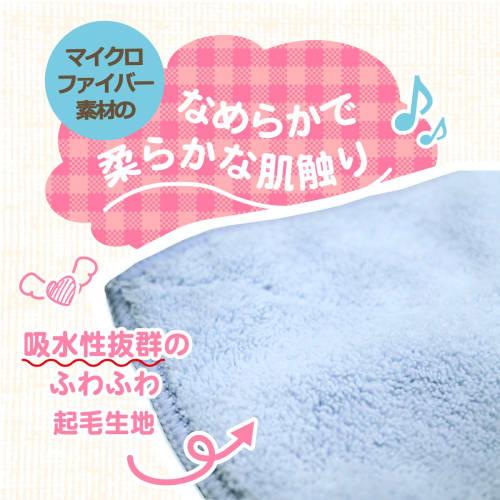 Super Absorbent Microfiber Cloths, 50-Count, 20x30cm, for Commercial and Home Use, Soft to the Touch, Medium Thickness, Product Number 40804